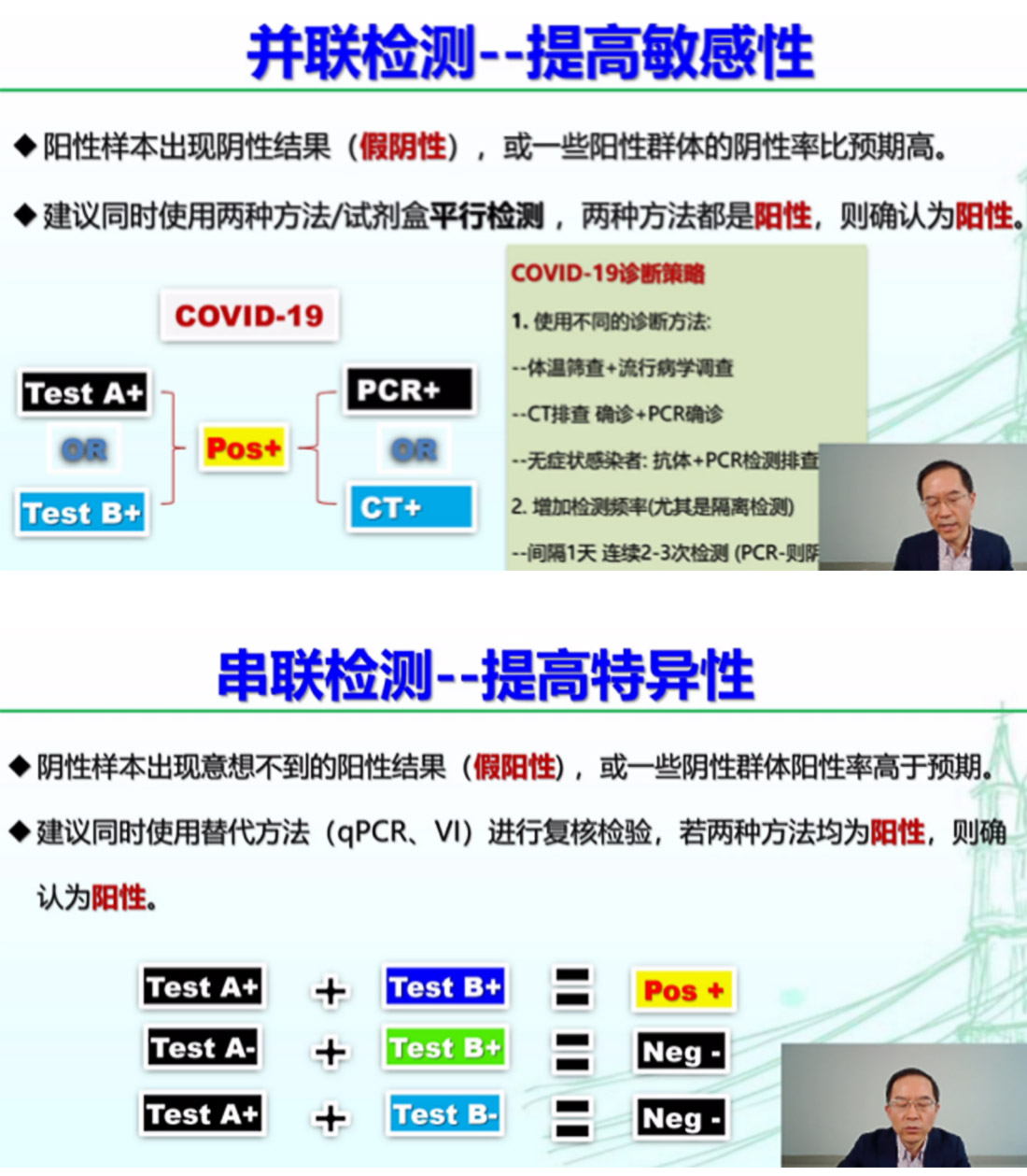 1597656672249240.jpg 2-8.jpg